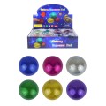 Squeeze Ball Galaxy