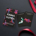 Gadget Man Ireland - Kama Sutra Cards