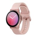 Gadget Man Ireland - Samsung Galaxy Watch Active 2 44mm|SM-R820NZKABT