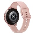Gadget Man Ireland - Samsung Galaxy Watch Active 2 44mm|SM-R820NZKABT