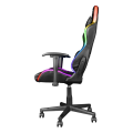 Gadget Man ireland - GXT 716 Rizza RGB LED Illuminated Gaming Chair