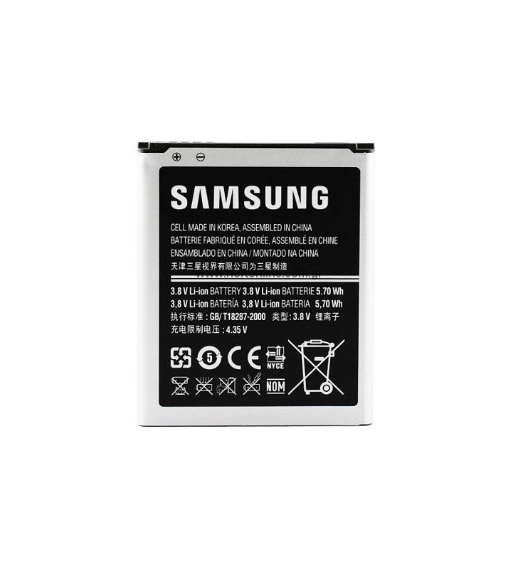 Samsung Premier/Express 2 Battery