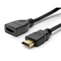 Gadget Man Ireland - Male to Female HDMI Extension Cable - 1.5m