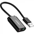 Gadget Man Ireland-USB 2.0 External Sound Adapter Black