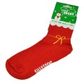 Gadget Man Ireland- Silly Socks-Festive Print Novelty Socks
