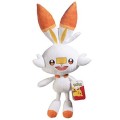 Gadget Man Ireland - Pokemon 8" Assortment Plush Toy