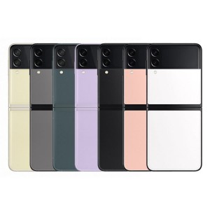 Gadget Man Ireland - Samsung Galaxy Z Flip 3 5G