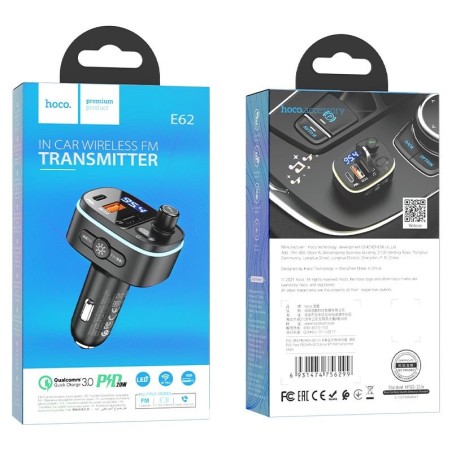 Gadget Man Ireland - In Car Audio Wireless FM Transmitter E62