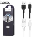 Gadget Man - Accessories - 3m Type c Charging Cable