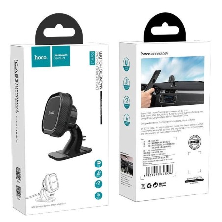 Gadget Man Ireland - Hoco CA53 Magnetic Dashboard Holder